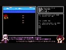 【ガチャポン戦士４】小コマンド数でクリアするTAS05