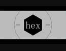 - hex -