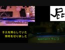 アマゾンの激安webカメラは使えるのか！