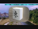 去年も参加したので、今年も参加したかった【第三回10秒動画祭】
