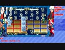 【ロックマンエグゼアドバンスドコレクション】電脳世界へ行きます Part 11
