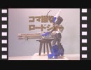 ツイッターにあげてた短編コマ撮り集！