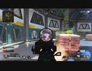 とりあえず、スイッチ版APEXをしゃべりながらやるだけ　その１８７