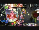 【アンリミ】新型の超越ウィッチに負けた。超越ウィッチ【シャドバ】