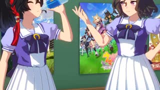 カツラギエースがただ飲んでいるだけ
