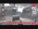 【サバイバー】ゆっくりとDBD-50