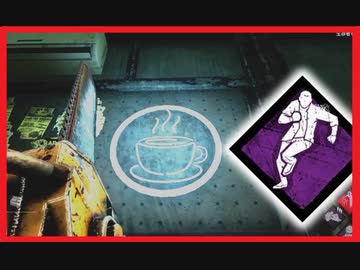 【DBD】カニバル君の黄昏 Part.87【ゆっくり実況】