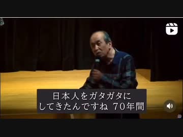 母子手帳とワクチンの闇