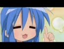 らららコッペパン