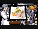 十五年ぶりに参加する死神のゲーム【すばらしきこのせかい Final Remix】実況プレイ part18