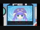 【ロックマンエグゼ2】ウナ.exe(3)