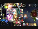 【アンリミ】6ターン目で総攻撃力２６！？　マナリア vs 超越ウィッチ【シャドバ】