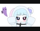 か〜わいいねぇコクリコちゃん【字幕実況】【#コンパス戦闘摂理解析システム】