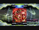 【譜面確認用】ハラショー！おにぎりサーカス団☆ (DDP)【DDR】