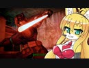 【Fallout4】連邦のケモノ Part12【VOICEROID】