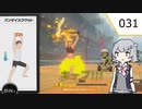 【RFA】小春六花推しならスクワット part31