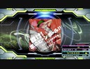 【譜面確認用】轟け！恋のビーンボール！！ (DDP)【DDR】