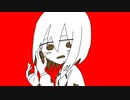 希望なんてなかった/初音ミク