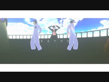 【MMDワンピ】上っ面な愛を愛と呼ぶんなら【ロー・ペンギン・シャチ】