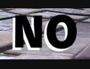 バンジョーとカズーイno no no game no life