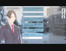 【RTA】ポートピア連続殺人事件 RTA動画【犯人はヤス】