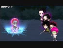 【ジャンプチ】猗窩座 黎明に燃ゆ（超高難度）
