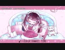 【ニコカラ】 かわいすぎて、ごめん 【onvocal】