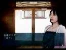 今更ながら四八（仮）【実況】#第百二十三(仮)