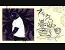 ナイトクローラーの憂鬱 / 水音ラル