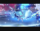 原神　初見プレイ3　その40