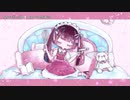 【ニコカラ】 かわいすぎて、ごめん 【offvocal】
