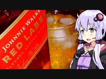 【Ｗｅ♡ウイスキー2023感想回その３】ゆかりのふらっと隠れ家 第２期♭191