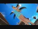 【DoaX3】グラビアパラダイスランダム