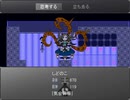 【実況】昔ニコニコでよく見てた『かたりべ荘』を今やる【第百一室】