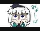 【東方手書きショート】ブチギレ!！れいむちゃん☆2580
