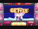 ループ再生で大金持ちになれる動画【10秒動画祭】