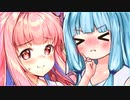 怒りをぶつけあう琴葉姉妹！【ソフトウェアトーク劇場】