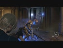 バイオハザードRE4を途中実況するぜ#１６【単発】