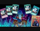 突然ウィジャ盤による余命宣告を受けるモリンフェン【遊戯王マスターデュエル:切り抜き】