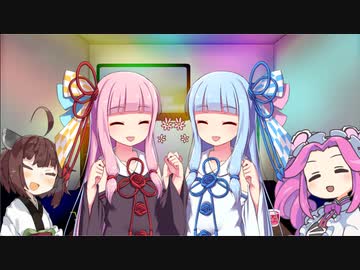 アゲハ蝶/琴葉姉妹