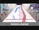 【CoeFont実況】アーケアリアル#8【Arcaea】