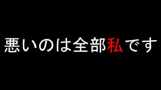 来週から無職です。