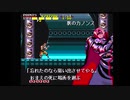 AC キャノンダンサー ベリーハードノーミスクリア