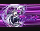 【オトギフロンティア】＃112　人間さんとオトギノクニの住人達が繰り出す戦闘記録！　