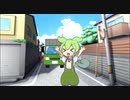 【第三回10秒動画祭】異世界転生したいずんだもん