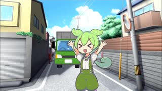 【第三回10秒動画祭】異世界転生したいずんだもん