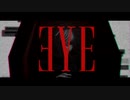Fate/MMD - EYE - Kadoc