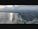 【Cinematic】Mavic3で富山湾の海岸を空撮したら絶景すぎた！ドローン空撮！!