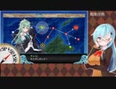 【艦これ】あ号い号消化したら戦果任務