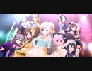 【デレステMV】TRUE COLORS【予選D1位〜9位】